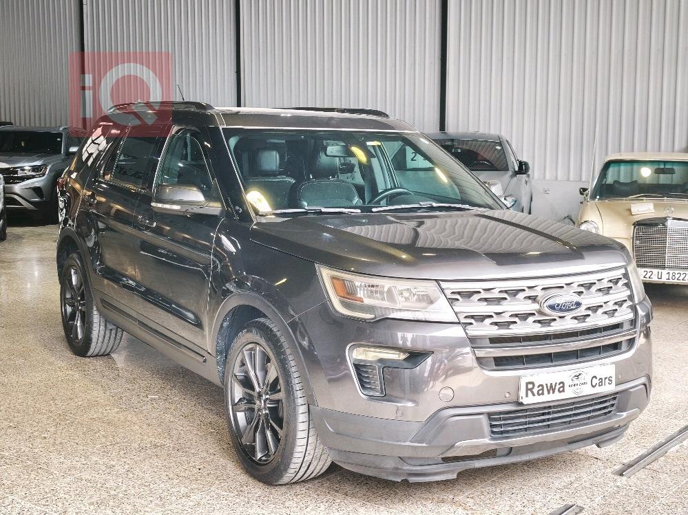 Ford Explorer